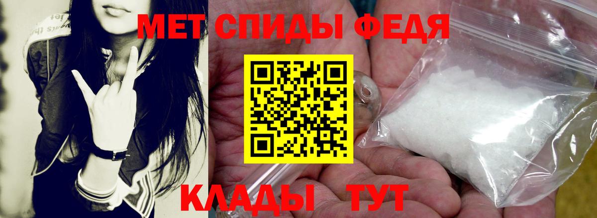 АМФ 98%  Вход с VPN  АМФ  Богданович 