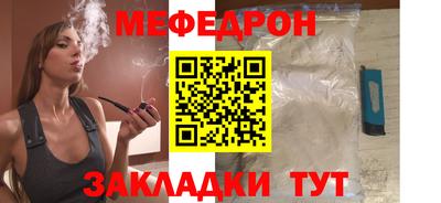герыч Моздок