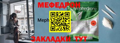 MDMA Можга