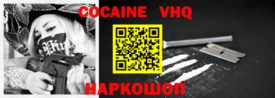 герыч Моздок