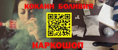герыч Моздок