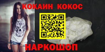 MDMA Можга