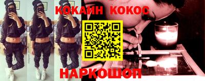 MDMA Можга