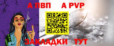 герыч Моздок
