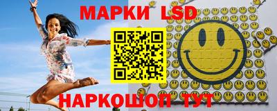 стаф Можайск