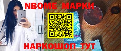 MDMA Можга