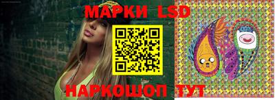 герыч Моздок