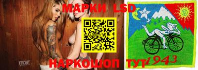 герыч Моздок
