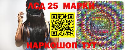 MDMA Можга