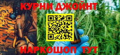 стаф Можайск