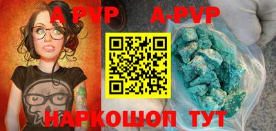MDMA Можга