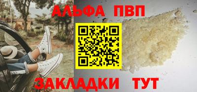 MDMA Можга