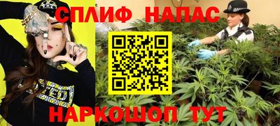 MDMA Можга