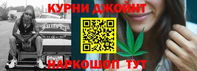 стаф Можайск