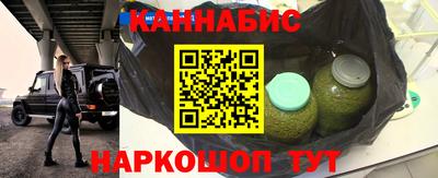 стаф Можайск