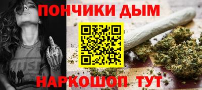 герыч Моздок
