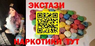герыч Моздок