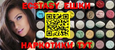 герыч Моздок
