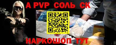 герыч Моздок
