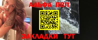 герыч Моздок