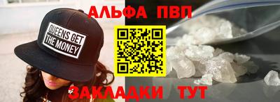 герыч Моздок