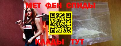герыч Моздок