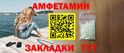 MDMA Можга