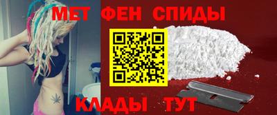стаф Можайск