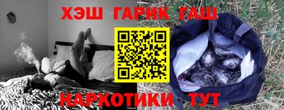 стаф Можайск