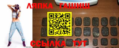 стаф Можайск