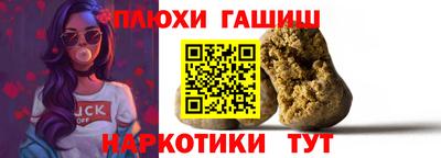 герыч Моздок