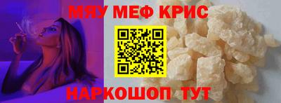 герыч Моздок