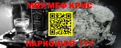герыч Моздок