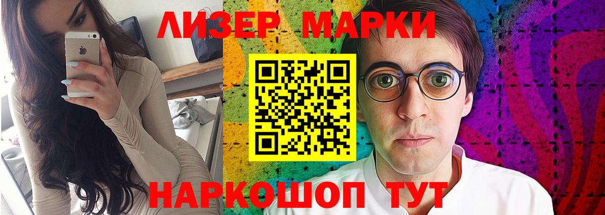 Богданович  LSD-25 экстази ecstasy  Вход с VPN  LSD-25 экстази ecstasy 